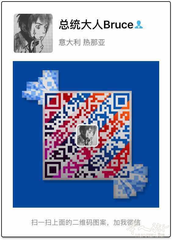 华人首家自动贩卖机公司★任何场合都可使用、免费免费免费！每月高分红、证件齐全。