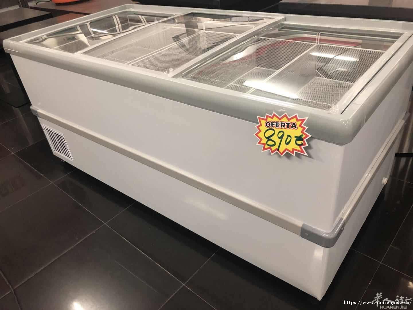 出售特价硬冰