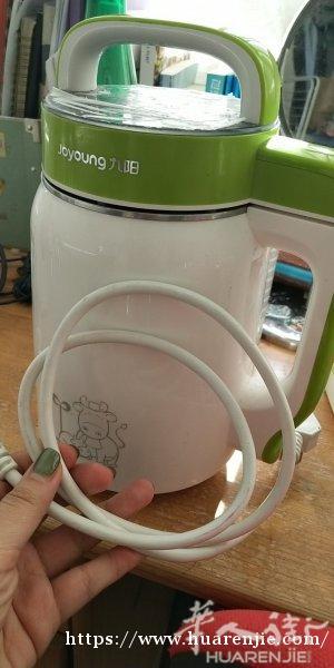 豆浆机9999新出