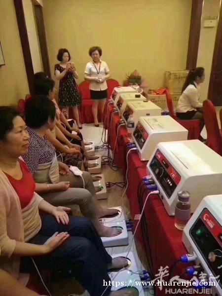 调理一切亚健康