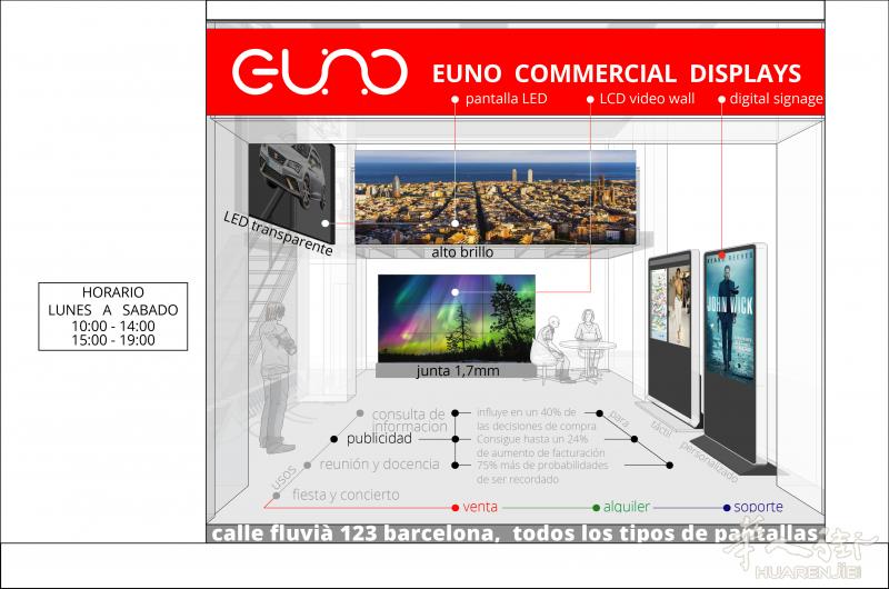 西班牙EUNO专业广告屏生产厂商
