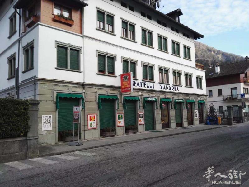 Ovaro旅游区店铺专卖生意稳定