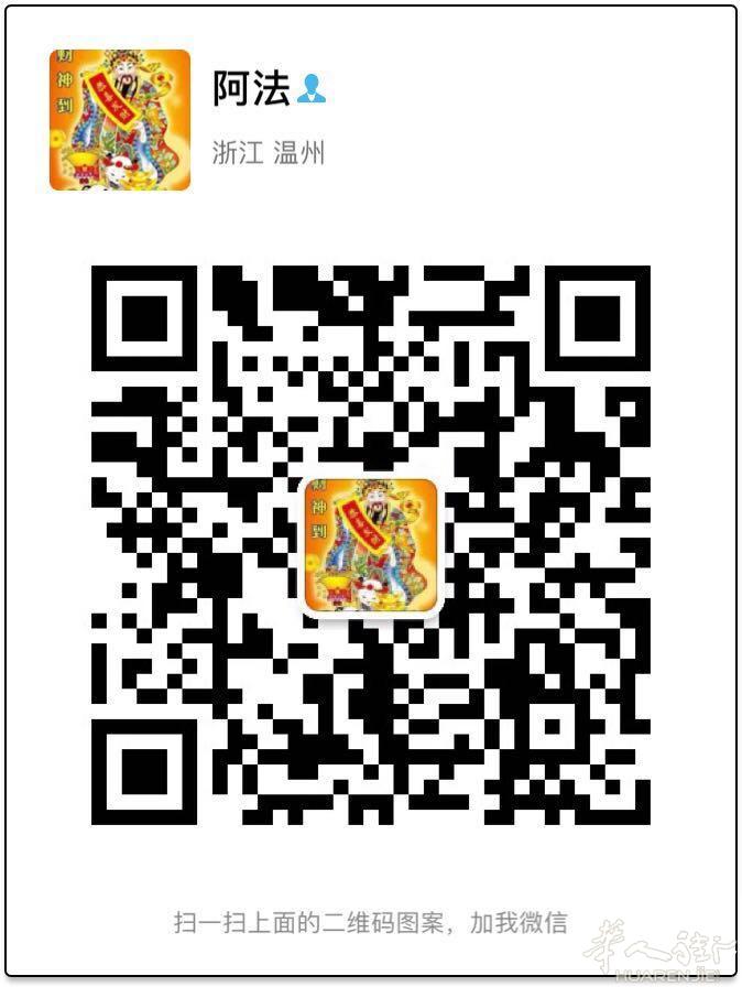 想出国朋友找我