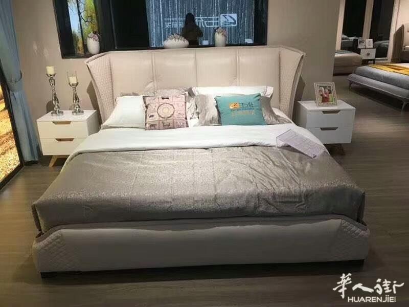 https://att.huarenjie.com/attachment/information/20190306/1551869534456514.jpg