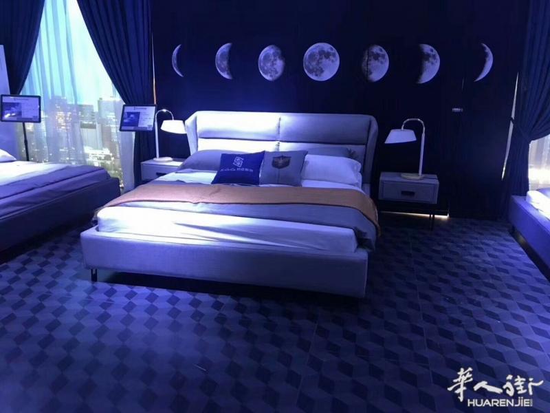 https://att.huarenjie.com/attachment/information/20190306/1551869547373681.jpg