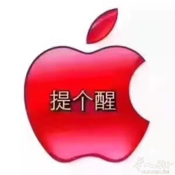 IOLO🈶️空房分租上班方便，在市中心，电话32