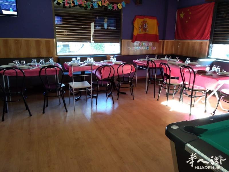老外酒吧