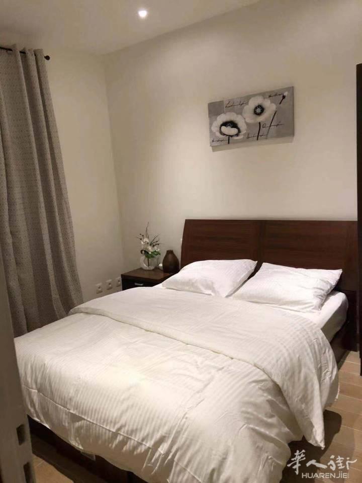 Maison alfort 公寓式套房