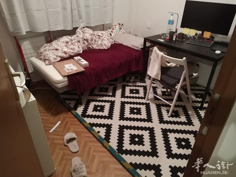 马德里市中心单人间出租
