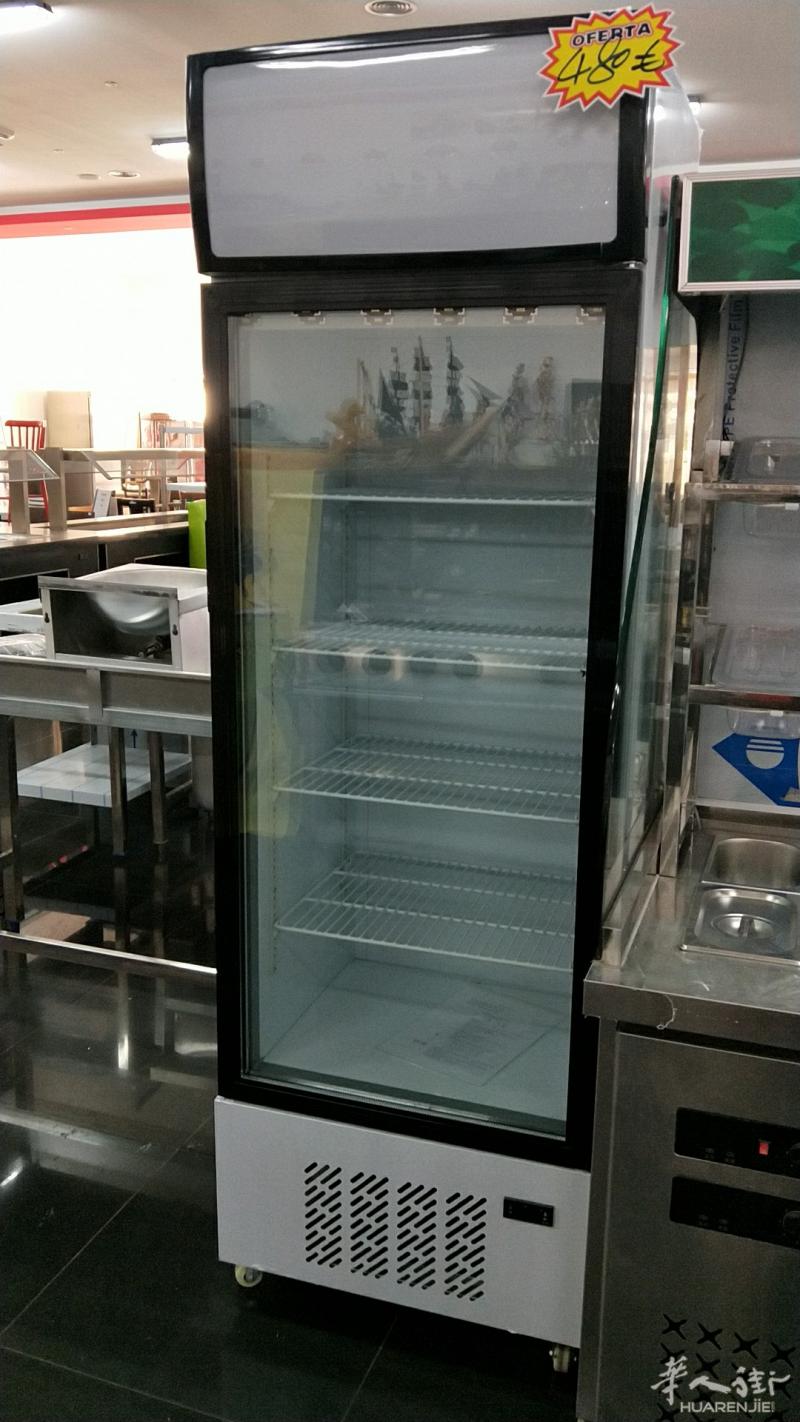 出售一台全新单门玻璃门酒水冰箱，特价480€