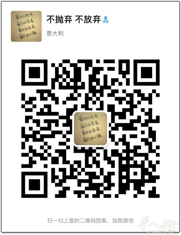 本人男 95的 想交友异性朋友 有时间聚聚 聊聊天