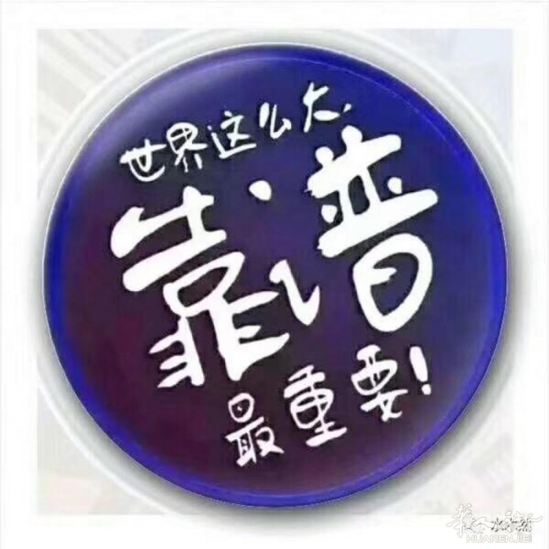 欧洲26国100%签出，重点推荐国家西班牙意大利法