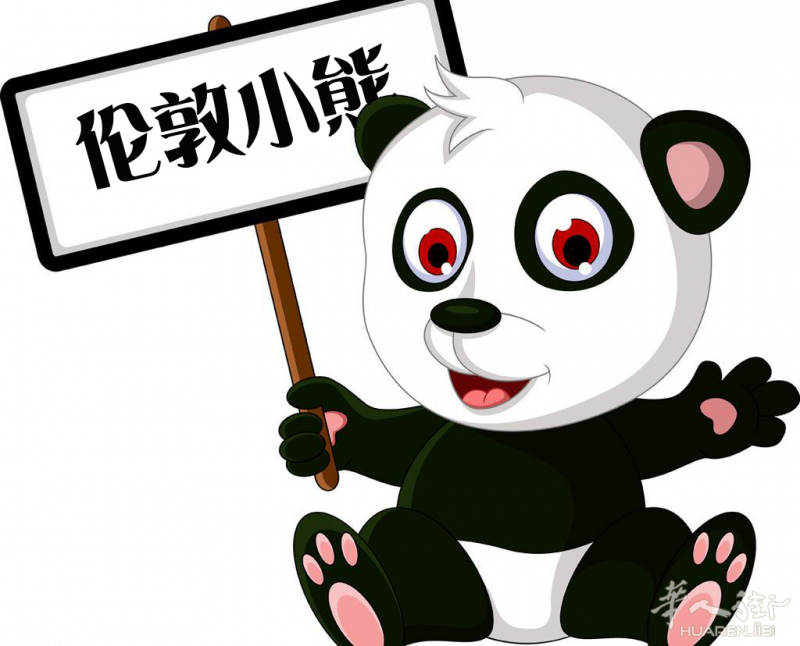 伦敦免费便民信息发布
