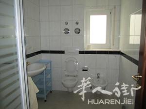 斯图加特2区 fellbach 好房出租-- 半kellerwohnung--45平米单身公寓