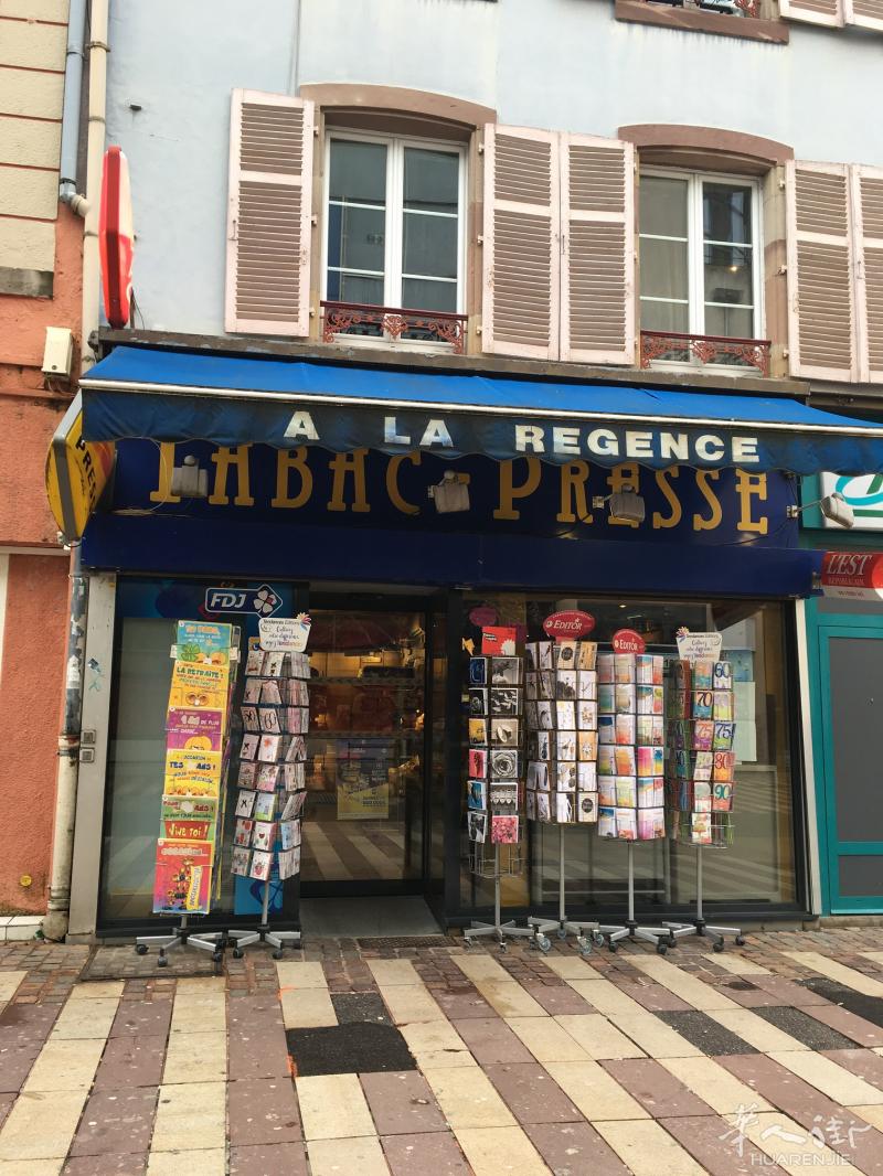 90省TABAC 转让 步行街黄金地段老佛爷对面