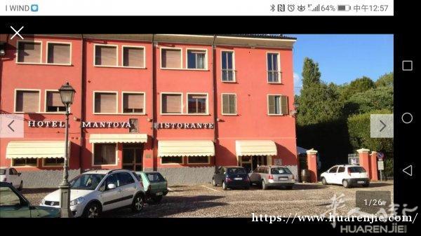 曼托瓦（mantova）2星旅馆转让