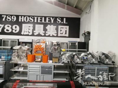 789厨具出售大量新款/二手餐饮设备