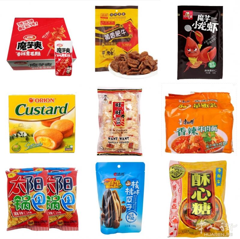 出售各种中国零食 螺蛳粉 卫龙辣条
