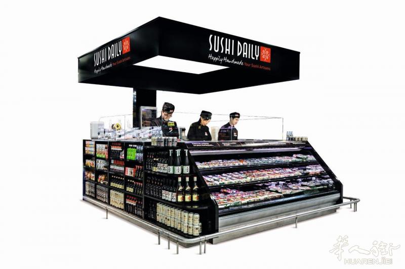 SUSHI DAILY 火红寿司专柜 现热烈招商- Kent
