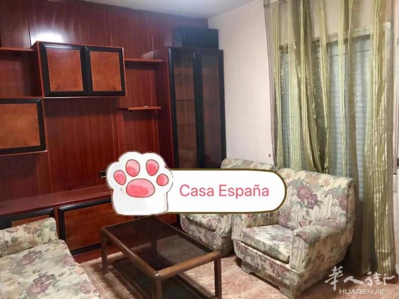 Carpetana 地铁5分钟, 三室一厅一卫, 租金750