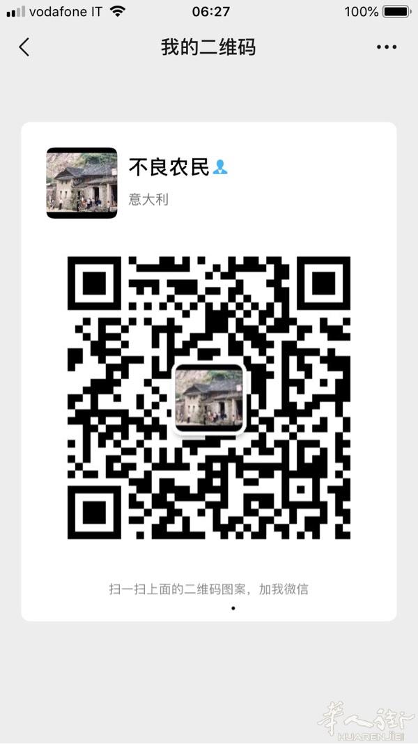 91年男找老婆 本人开有一家小店 有意的加微信87