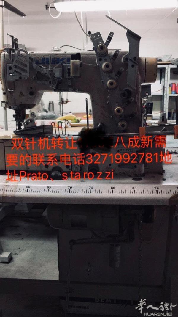 双针机全新买来的，现在夫妻搭铺不搭了，想卖掉联系电