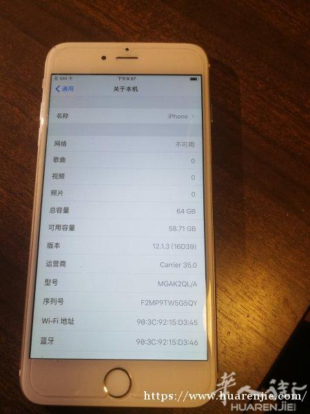 出售一部苹果6plus64G