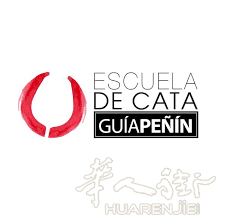 西班牙国家品牌佩宁指南Guía Peñín