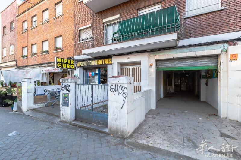 carabanchel alto区域50平米空店面出租，550/月