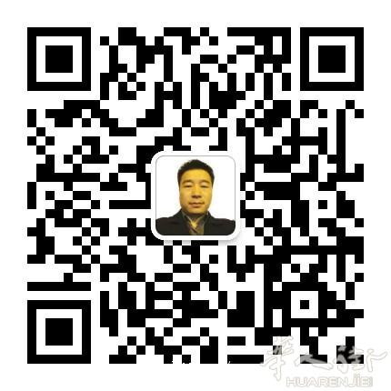 房屋租售 贷款 保险 店铺买卖 律师手续 金天国际事务所