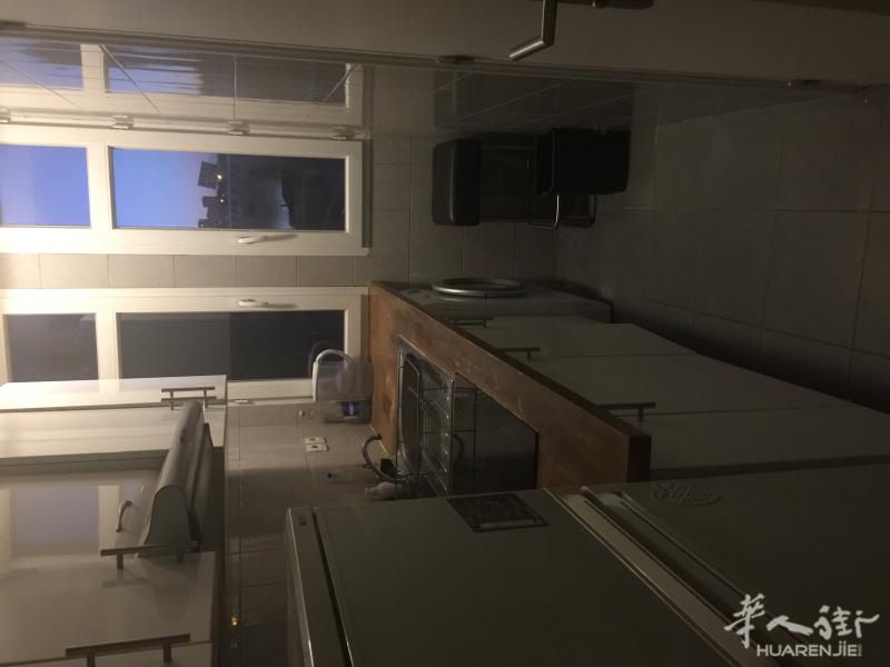 Ivry sur Seine房屋合租