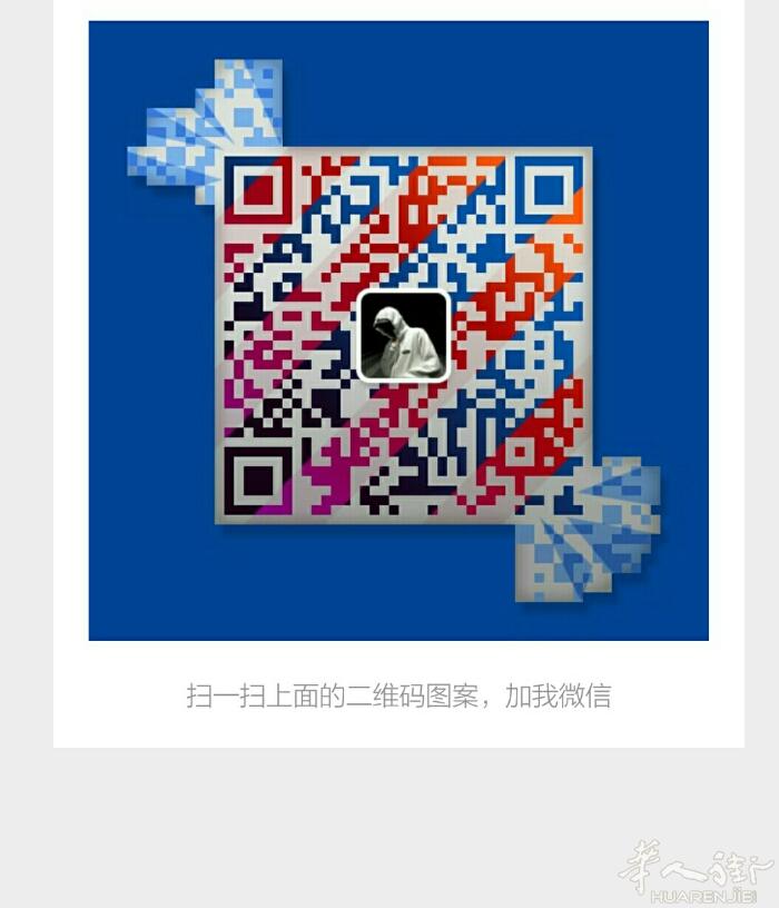 96年   喜交朋友  想认识更多的朋友
