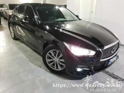 15年的Infiniti Q50