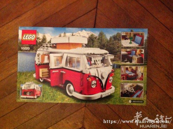 出售Lego 汽车模型