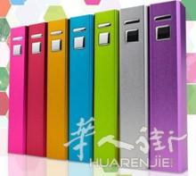 中国深圳出口， 可贴牌代工