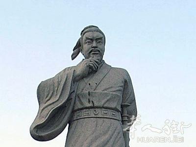 076 88 11 888 顾问 公司 和 企业 || Audit - Conseil - Expertise
