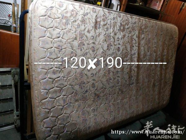 120✘190床垫出让