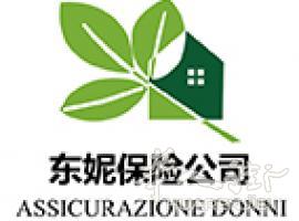 【意大利米兰东妮保险公司】招代理，加盟