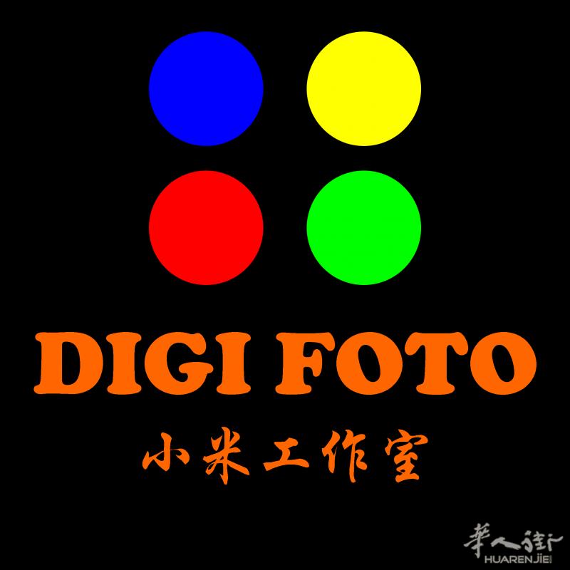 任意电脑安装苹果操作系统，想体验的朋友请加微信联系我，巴塞专业电脑维修增速。