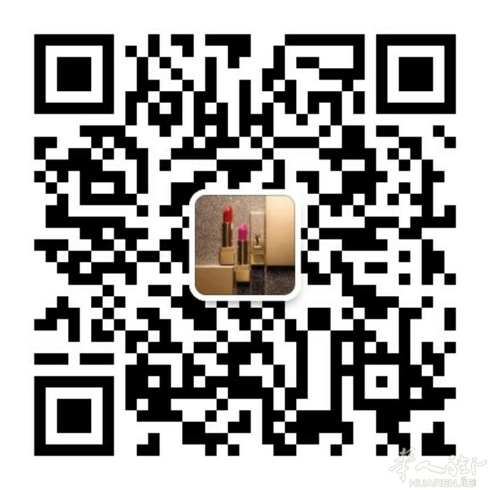 欢迎来询价，包包手表衣服口红香水微我misigewei