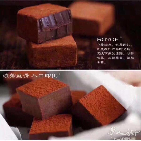生巧预定