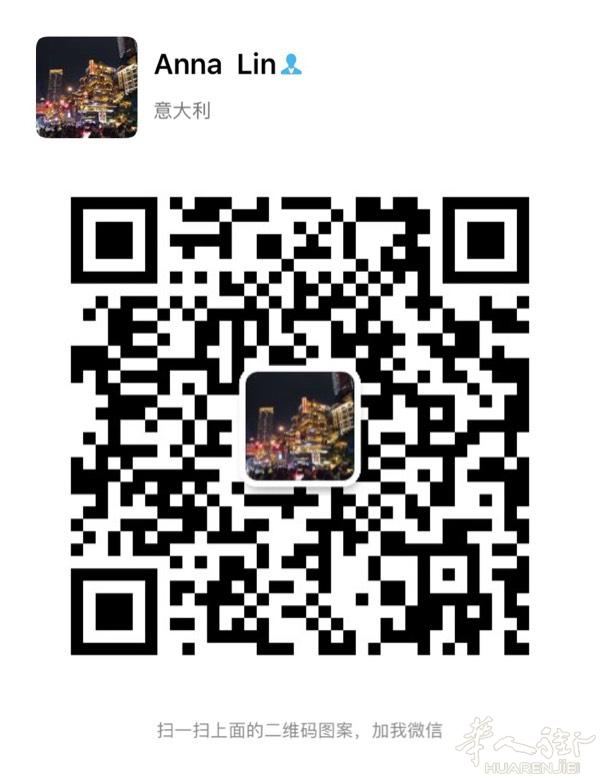结伴活动