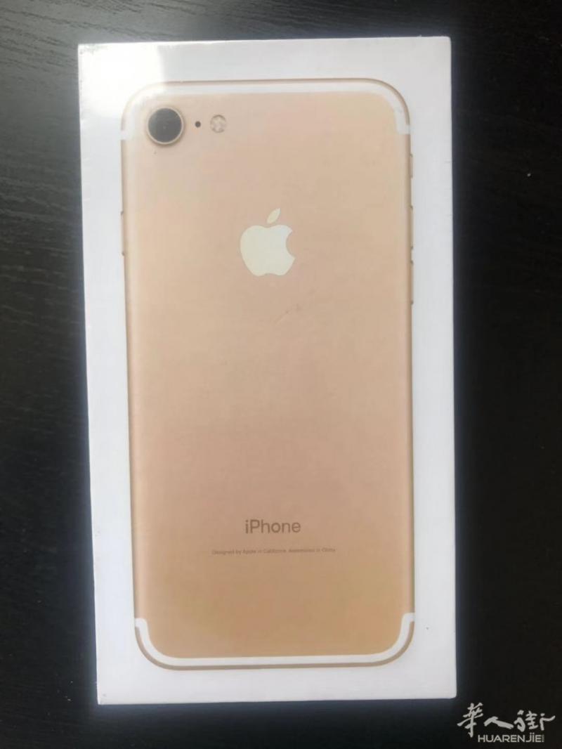 出售iphone 7 32G  全新  300欧
