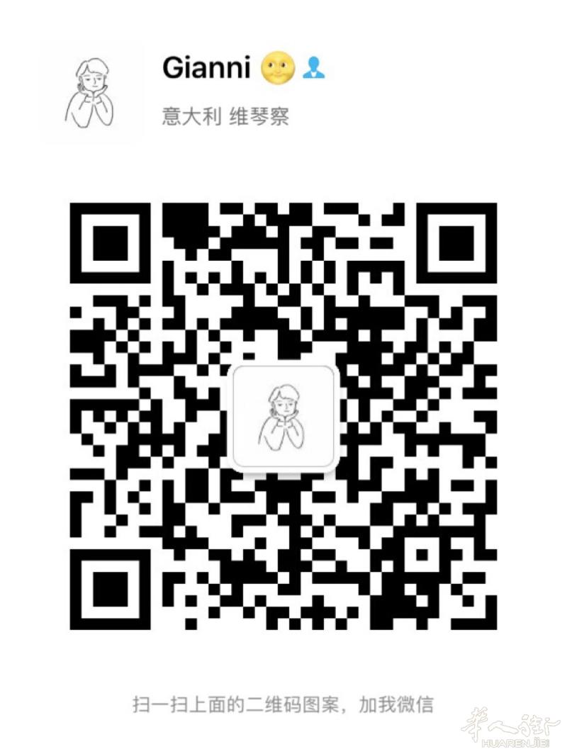 碰运气吧.相识是缘.