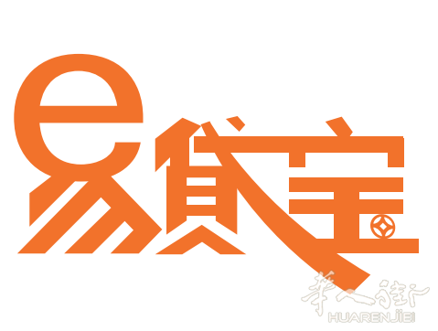 易贷宝 全新出炉  欢迎咨询