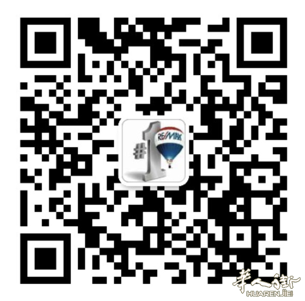 【REMAX瑞麦地产】米兰紫线biccoca两室一厅