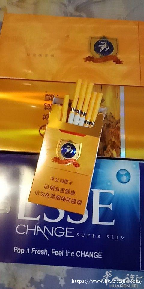 转让几条朋友刚从国内带来的香烟
