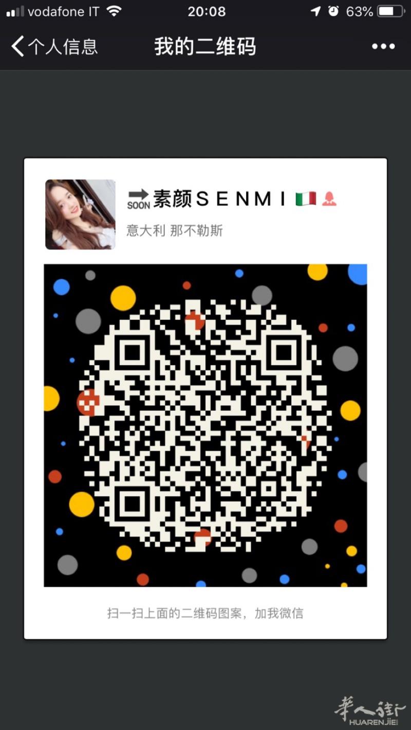 因人手不足。napoli新中华商城现有一家半店面出