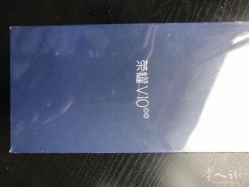 华为荣耀 V10  黑色 6G+64G