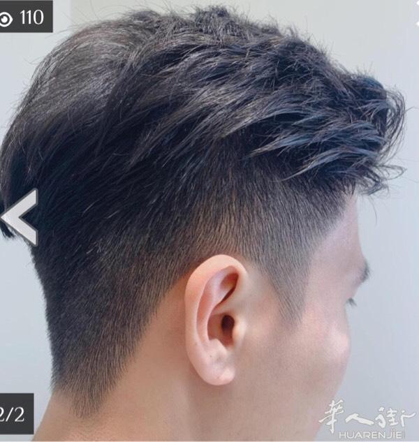 专业上门理发